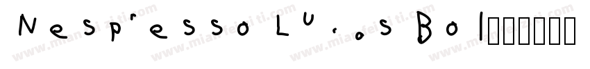 Nespresso Lucas Bol字体转换